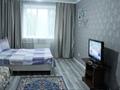 1-комнатная квартира, 45 м², 1/5 этаж посуточно, Абылай хан 1/3 за 8 500 〒 в Кокшетау — фото 2