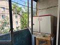 2-комнатная квартира · 42 м² · 4/5 этаж, Тлендиева — Сатпаева за 28 млн ₸ в Алматы, Бостандыкский р-н — фото 9