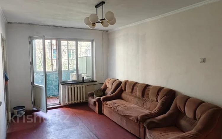 2-комнатная квартира · 42 м² · 4/5 этаж, Тлендиева — Сатпаева за 28 млн ₸ в Алматы, Бостандыкский р-н — фото 10