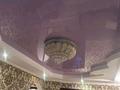 3-бөлмелі пәтер · 63 м² · 3/5 қабат, Михаэлиса 15 — Ромашка, бағасы: 23.5 млн ₸ в Усть-Каменогорске