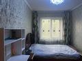3-бөлмелі пәтер · 63 м² · 3/5 қабат, Михаэлиса 15 — Ромашка, бағасы: 23.5 млн ₸ в Усть-Каменогорске — фото 3