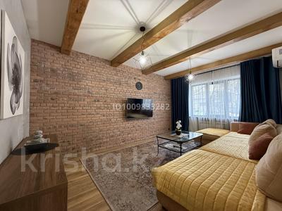 2-бөлмелі пәтер · 60 м² · 1/9 қабат, Айтиева 43, бағасы: 550 000 〒 в Алматы, Алмалинский р-н