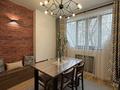 2-бөлмелі пәтер · 60 м² · 1/9 қабат, Айтиева 43, бағасы: 500 000 ₸ в Алматы, Алмалинский р-н — фото 12