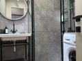 2-бөлмелі пәтер · 60 м² · 1/9 қабат, Айтиева 43, бағасы: 500 000 ₸ в Алматы, Алмалинский р-н — фото 18