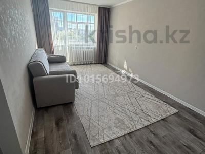 2-бөлмелі пәтер · 50 м² · 7/9 қабат, 70 квартал 4, бағасы: 15 млн ₸ в Темиртау