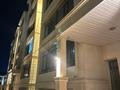 2-комнатная квартира · 48 м² · 2/4 этаж, Квартал 45А, 5 — Назарбаева за 15 000 ₸ в Костанае — фото 15