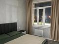 2-комнатная квартира · 48 м² · 2/4 этаж, Квартал 45А, 5 — Назарбаева за 15 000 ₸ в Костанае — фото 8
