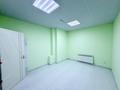 Свободное назначение · 270 м² за 1.3 млн ₸ в Астане — фото 7