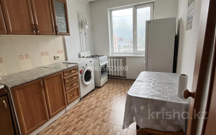 3-комнатная квартира, 70 м², 9/9 этаж, Назарбаева 19А