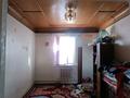 Отдельный дом · 4 комнаты · 150 м² · 8 сот., ПерАхмет Жубанов 8 8 — Донентаевпен киылыста за 13.5 млн ₸ в  — фото 7