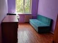2-бөлмелі пәтер · 42 м² · 3/4 қабат, №3 ш/а. 45, бағасы: 280 000 ₸ в Алматы, Ауэзовский р-н — фото 4