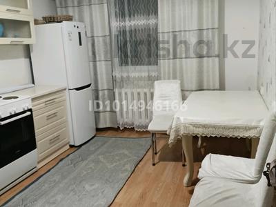 2-бөлмелі пәтер · 47 м², Лесная поляна — Школа, бағасы: 20.7 млн ₸ в Косшы