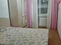 2-комнатная квартира · 47 м², Лесная поляна — Школа за 20.7 млн ₸ в Косшы — фото 7
