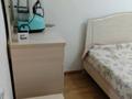 2-комнатная квартира · 47 м², Лесная поляна — Школа за 20.7 млн ₸ в Косшы — фото 8