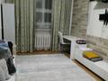 2-комнатная квартира · 47 м², Лесная поляна — Школа за 20.7 млн ₸ в Косшы — фото 3