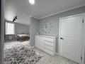 3-комнатная квартира · 78.4 м² · 9/10 этаж, мкр Аккент за 42.5 млн ₸ в Алматы, Алатауский р-н — фото 5