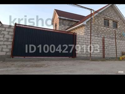 Отдельный дом · 6 комнат · 200 м² · 6 сот., Шагала 28 за 35 млн 〒 в Актау