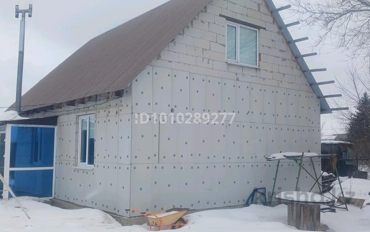 Саяжай · 3 бөлме · 116 м² · 10 жүзд., Облремстройтрест 27а — Келешек, бағасы: 13 млн ₸ в Актобе, жилой массив Заречный-2 — фото 2