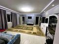 Отдельный дом · 4 комнаты · 84 м² · 5 сот., Новостройка за 16 млн ₸ в Каскелене
