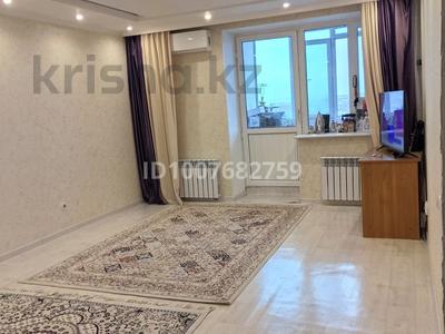 1-комнатная квартира · 60 м² · 8/9 этаж, мкр Жилгородок, Маресьва 4з за 14.5 млн ₸ в Актобе