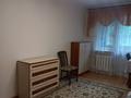 2-бөлмелі пәтер · 44 м² · 3/4 қабат, мкр №8 — Алтынсарина угл абая, бағасы: 270 000 ₸ в Алматы, Ауэзовский р-н — фото 17