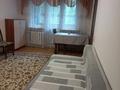 2-бөлмелі пәтер · 44 м² · 3/4 қабат, мкр №8 — Алтынсарина угл абая, бағасы: 270 000 ₸ в Алматы, Ауэзовский р-н — фото 18