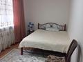 2-бөлмелі пәтер · 44 м² · 3/4 қабат, мкр №8 — Алтынсарина угл абая, бағасы: 270 000 ₸ в Алматы, Ауэзовский р-н — фото 20