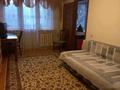 2-бөлмелі пәтер · 44 м² · 3/4 қабат, мкр №8 — Алтынсарина угл абая, бағасы: 270 000 ₸ в Алматы, Ауэзовский р-н — фото 5