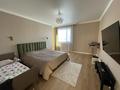 Жеке үй · 6 бөлме · 220 м² · 10 жүзд., Үркер, бағасы: 1 млн ₸ в Астане, Нура р-н — фото 15