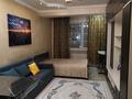1-комнатная квартира · 30 м² · 4/12 этаж, Шевченко 85 за 290 000 ₸ в Алматы, Алмалинский р-н — фото 13