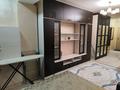 1-комнатная квартира · 30 м² · 4/12 этаж, Шевченко 85 за 290 000 ₸ в Алматы, Алмалинский р-н — фото 3