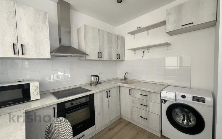 1-комнатная квартира · 45 м² · 8/12 этаж, Жамбыла — Шарипова за 300 000 〒 в Алматы, Алмалинский р-н — фото 4