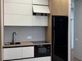 2-комнатная квартира · 38 м² · 8/9 этаж, Абая 130/4 — Абая Розыбакиева за 380 000 ₸ в Алматы, Бостандыкский р-н — фото 13