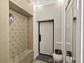 3-комнатная квартира · 90 м² · 2/10 этаж, мкр Юго-Восток, проспект Шахтеров 31/4 за 68 млн ₸ в Караганде, Казыбек би р-н — фото 27