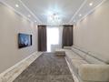 3-комнатная квартира · 90 м² · 2/10 этаж, мкр Юго-Восток, проспект Шахтеров 31/4 за 68 млн ₸ в Караганде, Казыбек би р-н — фото 4