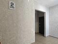 3-комнатная квартира · 90 м² · 2/10 этаж, мкр Юго-Восток, проспект Шахтеров 31/4 за 68 млн ₸ в Караганде, Казыбек би р-н — фото 28