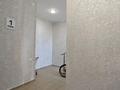 3-комнатная квартира · 90 м² · 2/10 этаж, мкр Юго-Восток, проспект Шахтеров 31/4 за 68 млн ₸ в Караганде, Казыбек би р-н — фото 29