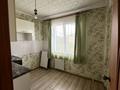 1-комнатная квартира · 35 м² · 5/5 этаж, Оралхан Бокей 25 за 16 млн ₸ в Усть-Каменогорске — фото 9