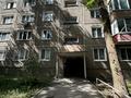 1-комнатная квартира · 35 м² · 5/5 этаж, Оралхан Бокей 25 за 16 млн ₸ в Усть-Каменогорске — фото 17