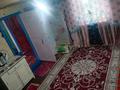 Отдельный дом • 2 комнаты • 38 м² • 10 сот., Красный камеь озёрная 21 21 за 7 млн 〒 в Талдыкоргане, Каратал — фото 5
