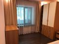 3-бөлмелі пәтер · 70 м² · 2/5 қабат, Самал-2 ш/а. — Возле Достык Плаза, Достык/Жолласбекова, бағасы: 500 000 ₸ в Алматы, Медеуский р-н — фото 10