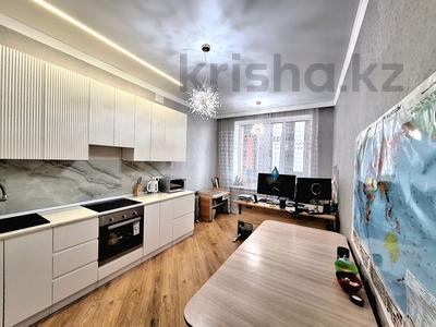 2-комнатная квартира · 52.2 м² · 3/20 этаж, мкр Мамыр-1 26/1 за 47.5 млн 〒 в Алматы, Ауэзовский р-н