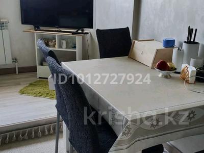 2-бөлмелі пәтер · 63.9 м² · 6/10 қабат, Джетысуская 4 — Парк Горького, бағасы: 65 млн ₸ в Алматы, Медеуский р-н