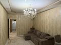 3-комнатная квартира · 80 м² · 1/6 этаж, 31Б мкр 17 за 22.5 млн ₸ в Актау — фото 2