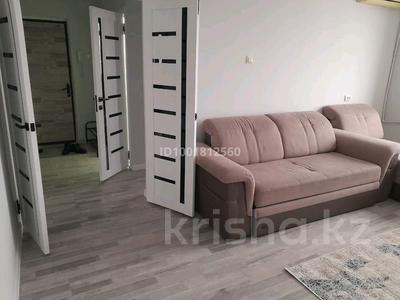 Продажа квартир в Шымкенте: 3-комнатная квартира · 66 м² · 4/5 этаж, мкр Север , Север ш/а 47 за 34 млн 〒 3-комнатная квартира · 66 м² · 4/5 этаж, мкр Север , Север ш/а 47 за 34 млн 〒 в Шымкенте, Аль-Фарабийский р-н