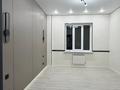 2-бөлмелі пәтер · 72 м² · 8/9 қабат, Мкр. Сайрам 11/1 — Север, бағасы: 50 млн ₸ в Шымкенте, Енбекшинский р-н — фото 17