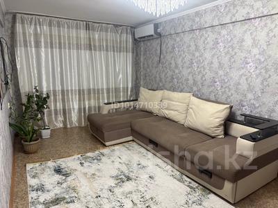 2-бөлмелі пәтер · 44.6 м² · 1/5 қабат, Мухтар ауезов52г 41 — Сдается 2х комнатная квартира на 1-ом этаже район Жилгородок, Ауэзова 52г. Мебелированная, решетки на окнах, рядом Достар мед, садик, Шалкыма, набережная. Звонить по номеру:87013206858, бағасы: 170 000 ₸ в Атырау, мкр Жилгородок