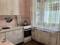 1-бөлмелі пәтер · 40 м² · 2/5 қабат, Шевченко 155, бағасы: 41 млн ₸ в Алматы, Алмалинский р-н — фото 2