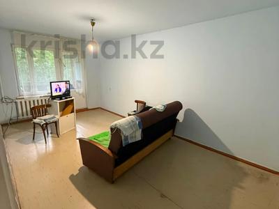 4-комнатная квартира · 74.7 м² · 2/5 этаж, мкр Коктем-3 за 55.5 млн ₸ в Алматы, Бостандыкский р-н