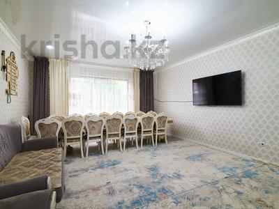 Отдельный дом · 4 комнаты · 146.9 м² · 6 сот., Село Жибек Жолы за 45 млн ₸ в Астане